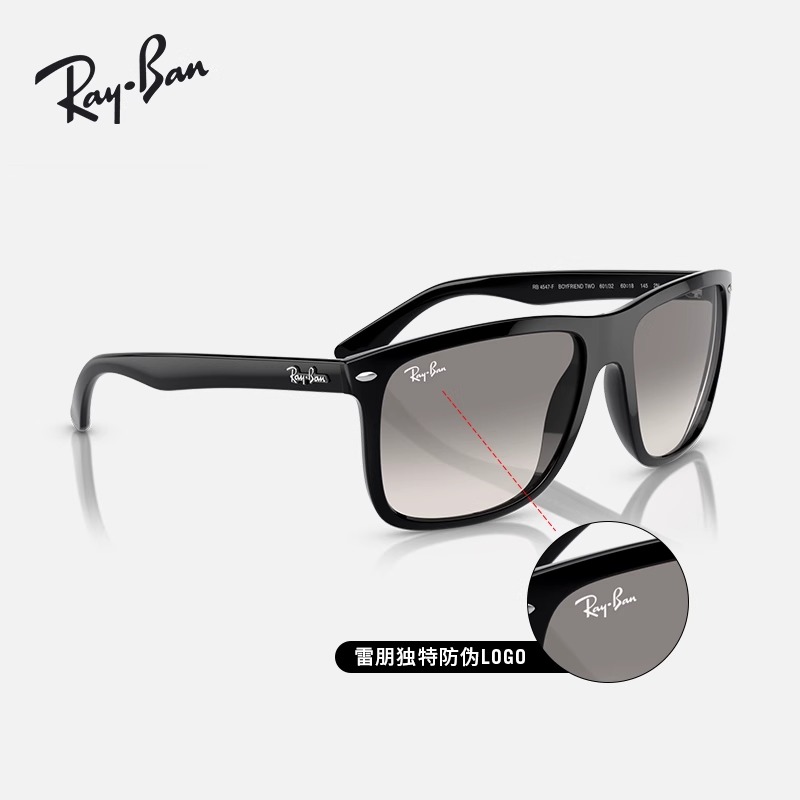 【成毅同款】RayBan雷朋太阳镜方形时尚潮酷玻璃渐变墨镜0RB4547F-图1