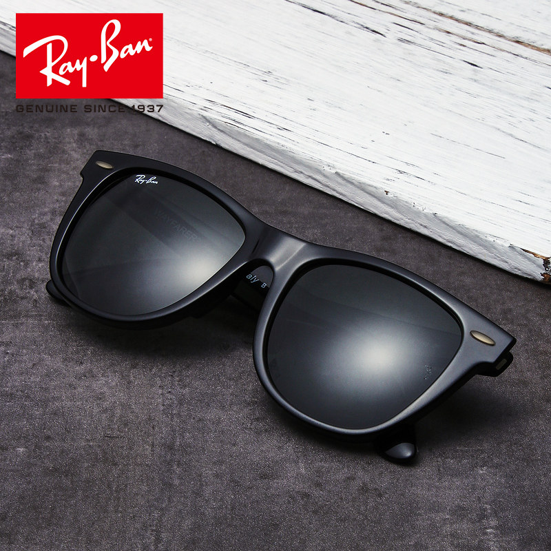 ray·ban雷朋徒步旅行者赛博朋克 宝岛眼镜太阳眼镜