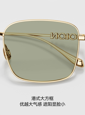 BOLON暴龙眼镜26年新品太阳镜复古金属方框港风防晒墨镜女BL7211