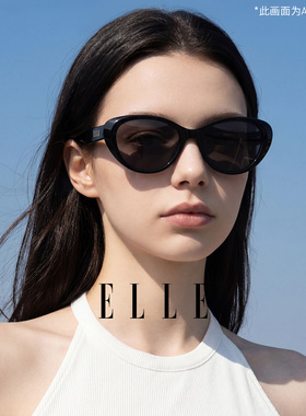 ELLE猫眼墨镜女高级感黑色