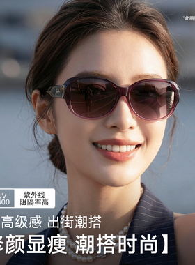 目戏防紫外线近视套镜可替代夹片