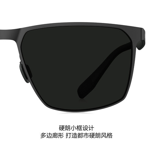 暴龙眼镜太阳镜男士经典方框开车驾驶镜防强光偏光墨镜女BL8126 - 图1
