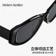 Helen Keller small frame sunglasses cat eye narrow frame sunglasses