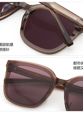 暴龙王俊凯同款偏光太阳镜男女