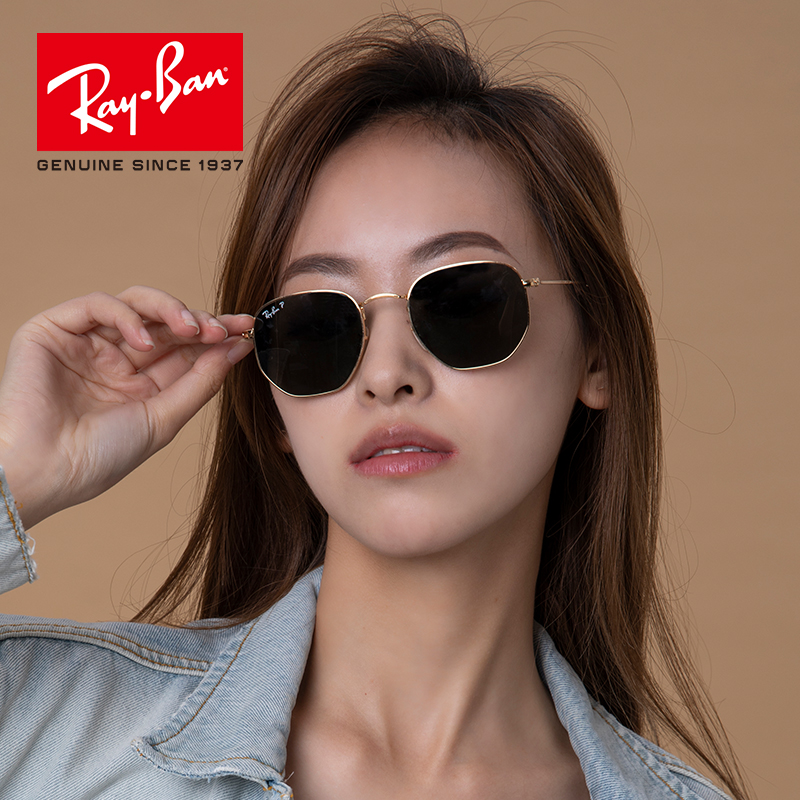 RayBan雷朋太阳镜女士防紫外线多边形经典时尚金属墨镜男0RB3548N - 图1