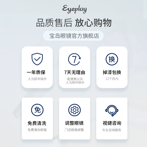 Модные солнцезащитные очки подходит для мужчин и женщин на солнечной энергии, изысканный стиль