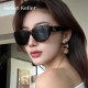 Helen Keller small frame sunglasses cat eye narrow frame sunglasses