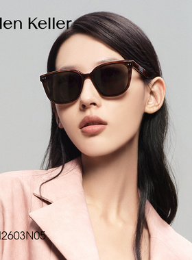 海伦凯勒王一博同款方形墨镜男女