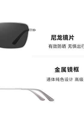 帕莎太阳镜时尚复古墨镜