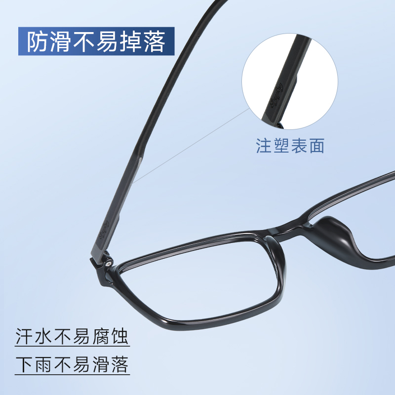 目戏斯文小方框黑框眼镜框可选防蓝光可配高度数近视散光镜片5032 - 图1