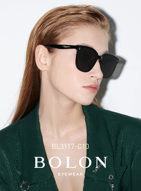 暴龙偏光男女王俊凯同款太阳镜