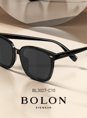 王俊凯同款太阳镜暴龙偏光高级男