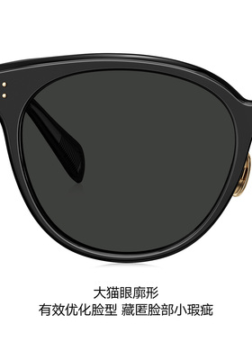BOLON暴龙眼镜26新品太阳眼镜潮流猫眼防晒旅游墨镜女款BL3261