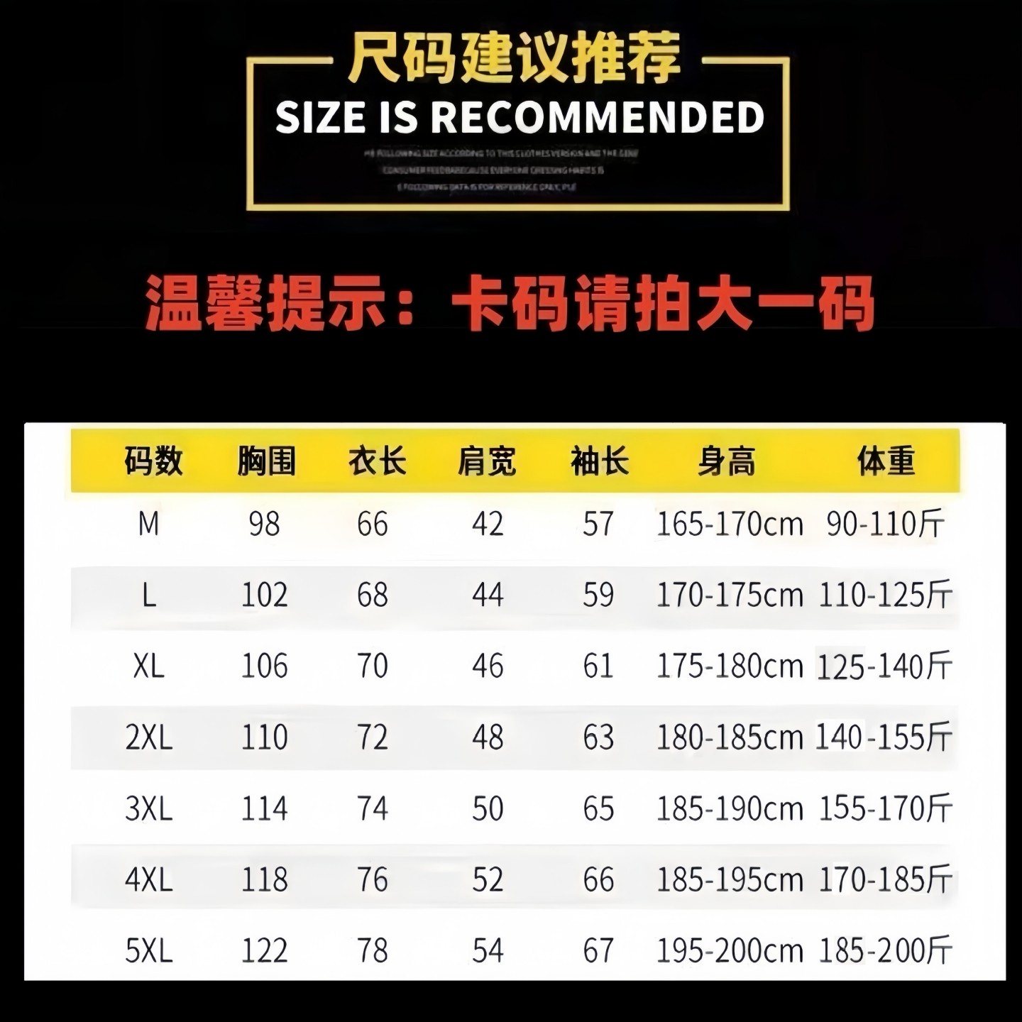 特惠专区丨奥特莱斯丨2025新款美式男卫衣春秋冬季加绒圆领套装,淘宝优惠券,粉丝福利购,淘宝优惠卷