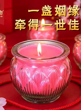 月老良缘酥油灯脱单得良人情路顺遂美满姻缘万事顺心家用吉祥蜡烛
