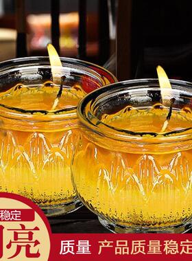 健康平口莲花酥油灯厚玻璃酥油蜡烛整箱活动价缘益坊酥油灯