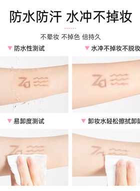 Za姬芮柔芯眉笔自然持久不脱色不脱妆防水防汗经典款眼线烟灰粽色