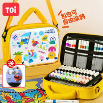 TOI Tui Yipropylene Mark pen Childrens impermeable laminated colour Diy washable fine art Primary school Private Kindergarten
