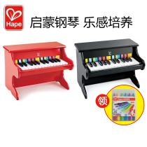 hape small piano 25 key mini music toy children wood can play the baby instrument enlightenment mechanics beginnics