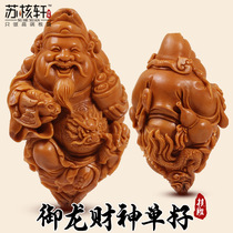 Sugyong Pure Hand Engraving of the Dragon Finance God Single Seed Olive Nuclear Hand Strings Nuclear Sculpture Handlebar Pieces Big Nuclear Old Oil Nuclear