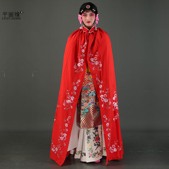 Ping Liyuan Opera Cantonese Opera Cloak Stage Cloak Costume