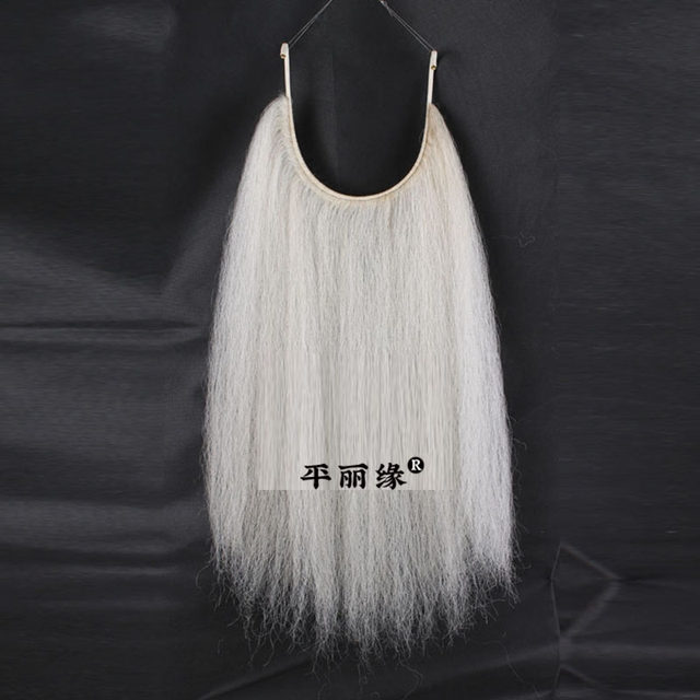 Acting drama fake beard ox hair beard