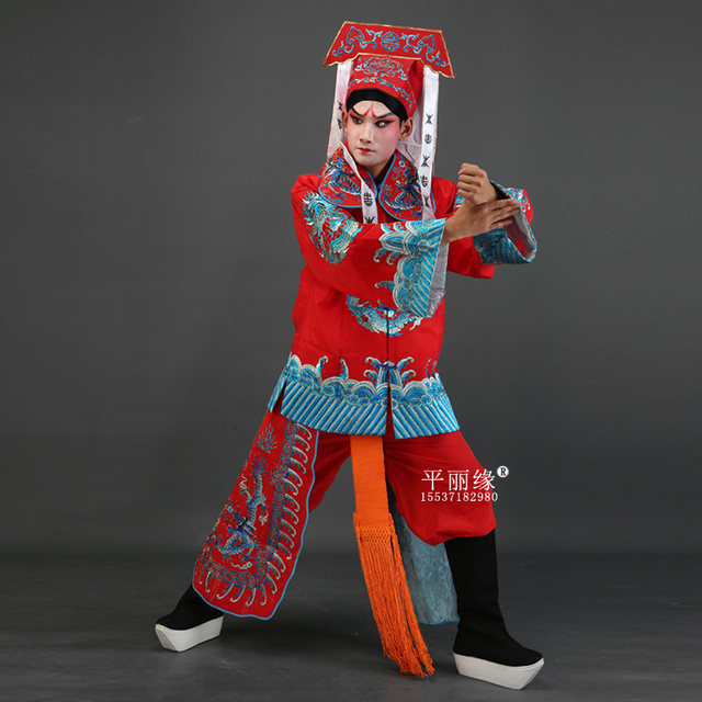 Opera Peking Opera Mandarin Drama Dynasty Ma Hanping Liyuan
