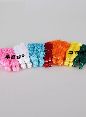 diy戏曲古装小流苏绣花鞋鞋缨