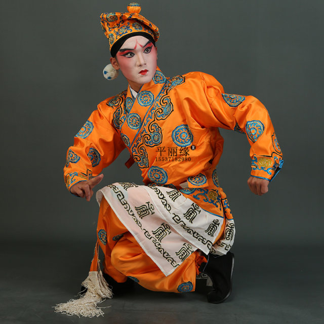 Ping Liyuan satin embroidery opera Dai Wusheng wrap