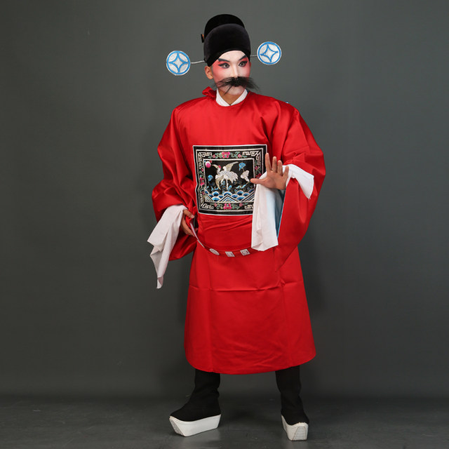 Ping Liyuan Opera Official Clothes Qipin Zhima Official Peking Opera