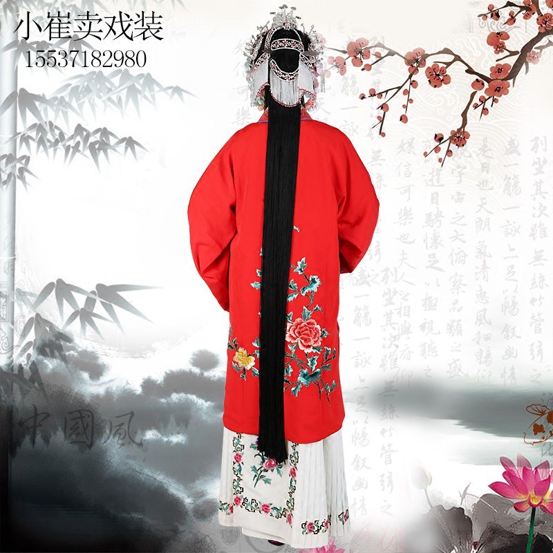 古装戏服戏曲舞台演出水袖戏装京剧练功戏剧青衣女披花旦对披_虎窝淘