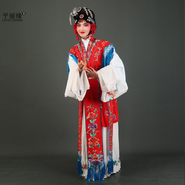 Opera Maid in the West Chamber Henan Opera Ancient Costumes
