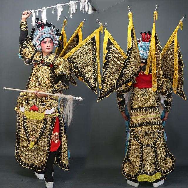 Ping Liyuan Satin Full Gold Wusheng Opera Costume Male Big Back