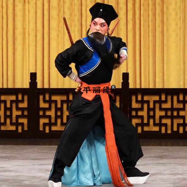 Drama children's professional Qin Qiong performance costumes