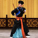 Drama children's professional Qin Qiong performance costumes