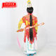Children's Fish Scale Armor Farewell My Concubine Costume