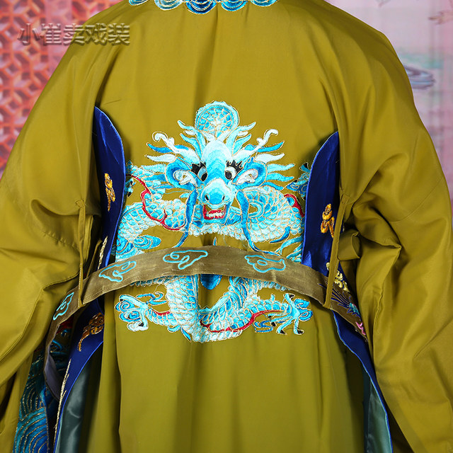 Henan Opera Improved Style Huangmei Opera Python Robe