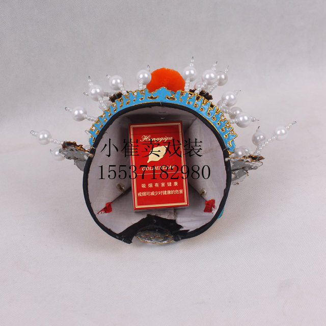 Opera Kowloon Dragon Crown Long Live Hat Puppet