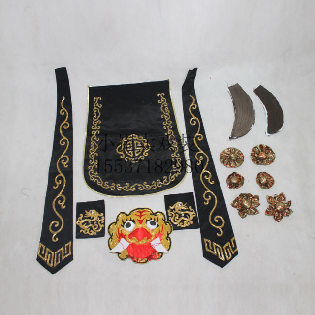 Face-changing costume props Sichuan Opera vest hat tail ribbon