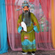 Henan Opera Improved Style Huangmei Opera Python Robe