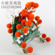 Opera Guan Gong Helmet Master Hat Master Theater Headgear