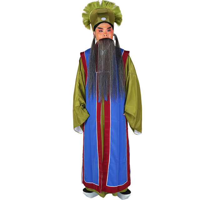 Opera Laosheng waistcoat Peking Opera stage costume Henan Opera Yue Opera Academy Shiye waistcoat plain trim Laosheng vest