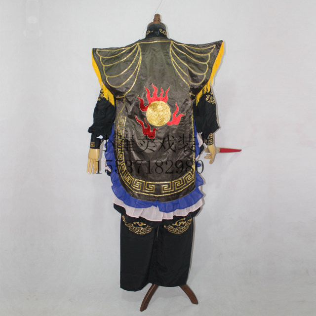 Face-changing costume props Sichuan Opera vest hat tail ribbon
