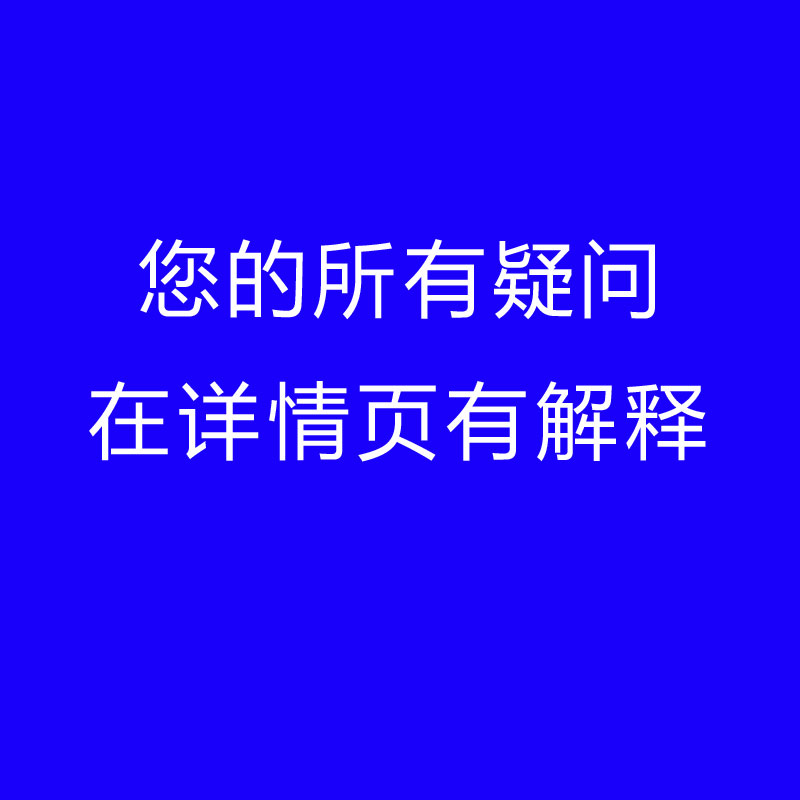 照片图像图片出处查询溯源拍摄地点位置城市鉴别原创来源真假追溯 - 图0