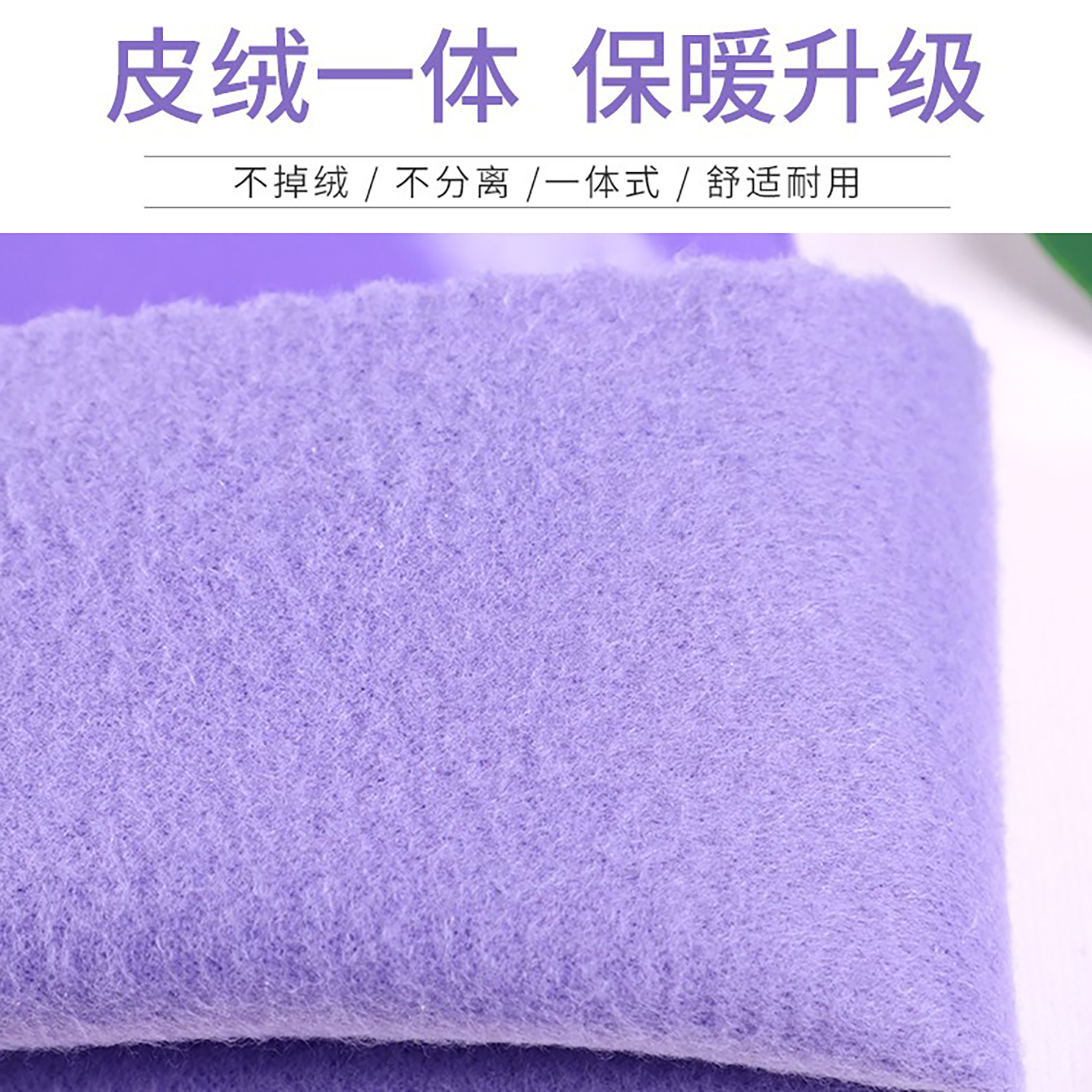 手套家务洗碗厨房耐用一体绒保暖加厚加长胶皮加绒洗衣服清洁橡胶 - 图0