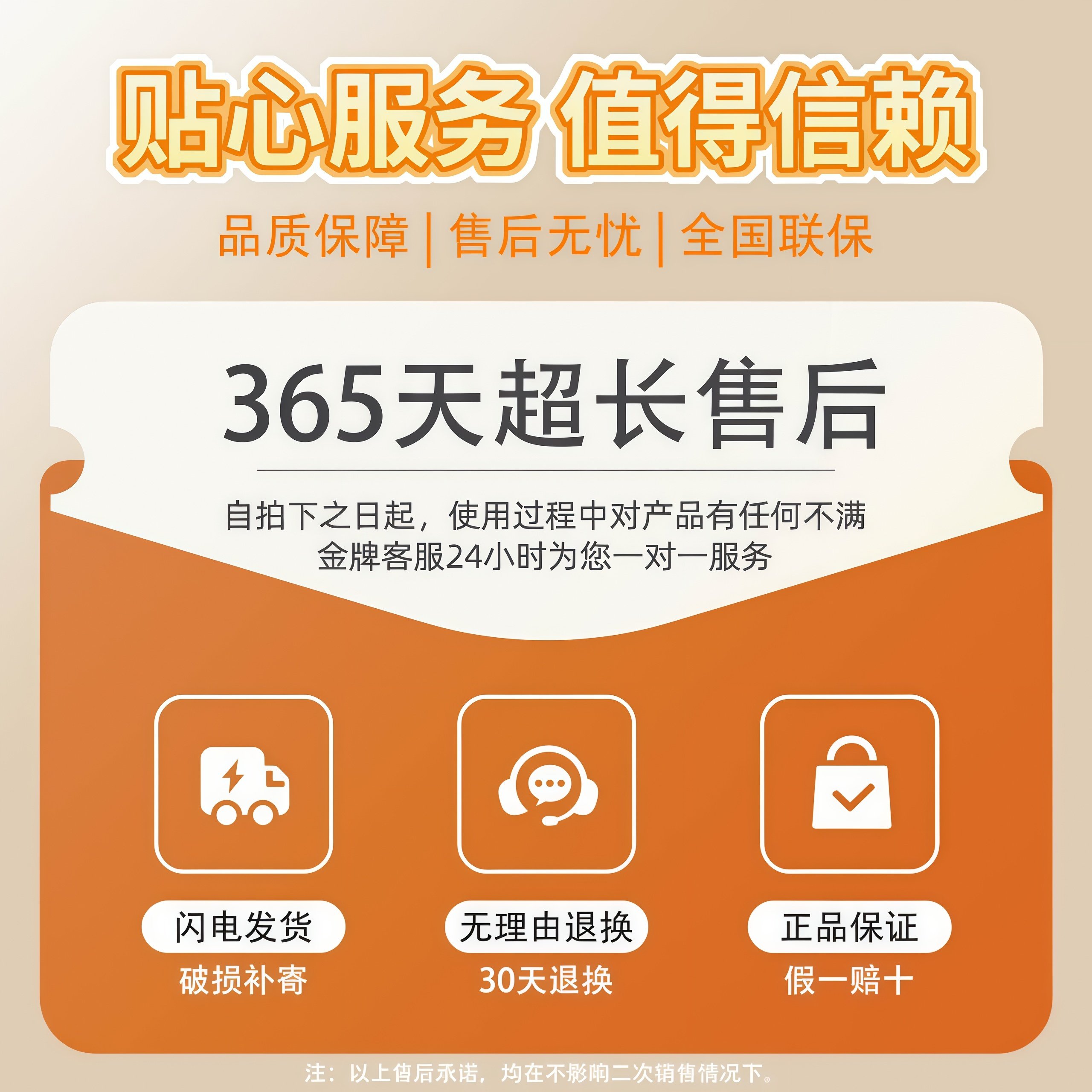 家务手套加绒加长防水耐用清洁洗衣服耐磨乳胶加厚厨房洗碗专用女,淘宝优惠券,粉丝福利购,淘宝优惠卷