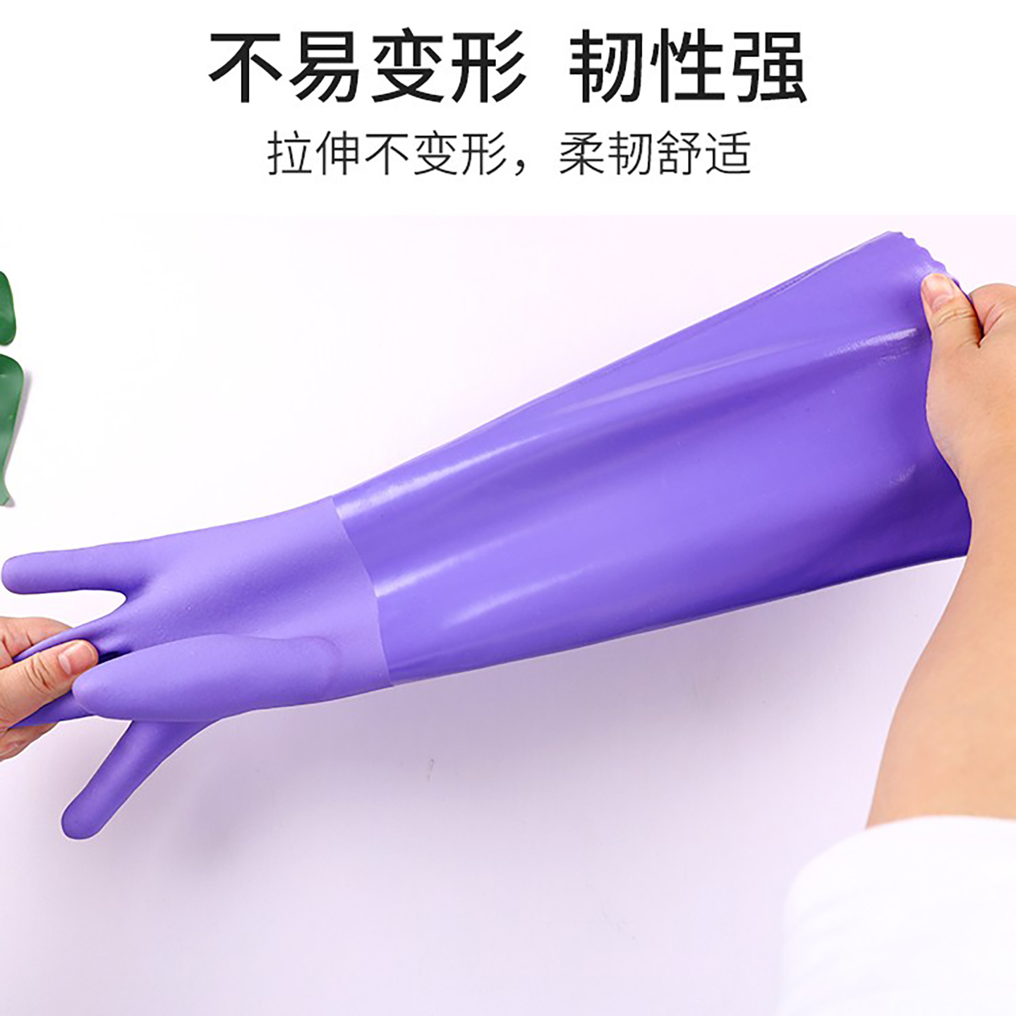 手套家务洗碗厨房耐用一体绒保暖加厚加长胶皮加绒洗衣服清洁橡胶 - 图2