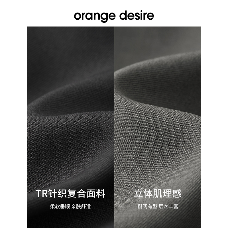 orange desire时髦撞色设计西装短裤套装女2024春季新款百搭休闲-图1