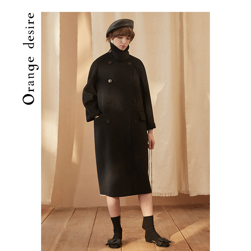 orange desire长款双面羊毛双排扣 orangedesire毛呢外套