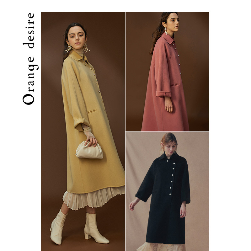 orange desire反季毛呢外套女2020 orangedesire毛呢外套
